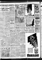 giornale/BVE0664750/1938/n.133/004
