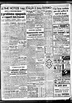 giornale/BVE0664750/1938/n.133/007