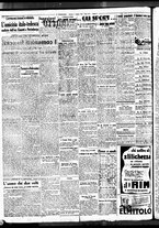 giornale/BVE0664750/1938/n.134/002