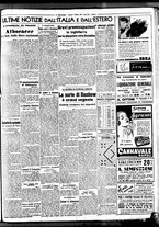 giornale/BVE0664750/1938/n.134/005