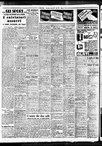 giornale/BVE0664750/1938/n.135/006