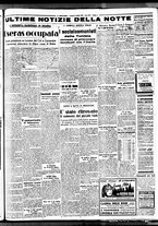 giornale/BVE0664750/1938/n.137/005
