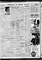 giornale/BVE0664750/1938/n.138/004