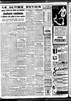 giornale/BVE0664750/1938/n.138/006