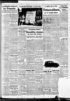 giornale/BVE0664750/1938/n.139/005