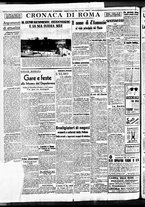 giornale/BVE0664750/1938/n.139/006