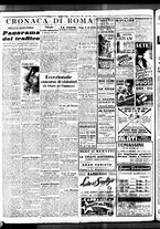 giornale/BVE0664750/1938/n.139bis/002