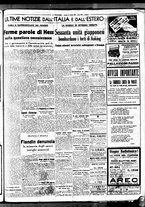 giornale/BVE0664750/1938/n.139bis/005