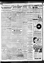 giornale/BVE0664750/1938/n.140/002
