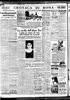 giornale/BVE0664750/1938/n.140/004