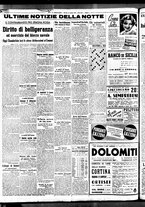 giornale/BVE0664750/1938/n.140/006