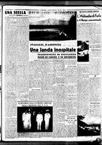 giornale/BVE0664750/1938/n.141/003