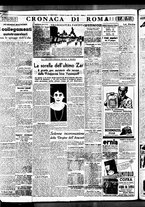 giornale/BVE0664750/1938/n.141/004