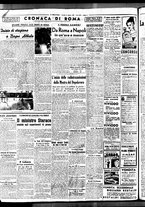 giornale/BVE0664750/1938/n.142/004