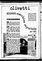 giornale/BVE0664750/1938/n.142/008