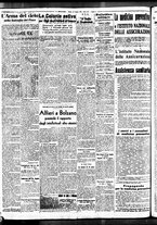 giornale/BVE0664750/1938/n.144/002