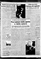 giornale/BVE0664750/1938/n.144/003