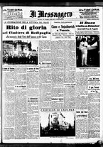 giornale/BVE0664750/1938/n.144