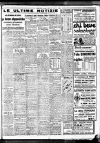 giornale/BVE0664750/1938/n.145/007