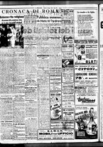 giornale/BVE0664750/1938/n.145bis/002