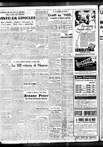 giornale/BVE0664750/1938/n.145bis/004