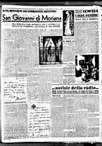 giornale/BVE0664750/1938/n.146/003