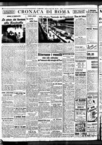 giornale/BVE0664750/1938/n.146/006
