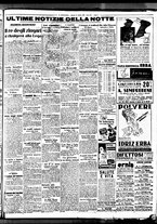 giornale/BVE0664750/1938/n.146/007