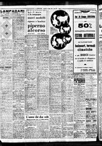 giornale/BVE0664750/1938/n.146/008