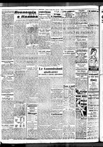 giornale/BVE0664750/1938/n.147/002