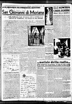 giornale/BVE0664750/1938/n.147/003