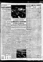 giornale/BVE0664750/1938/n.147/005