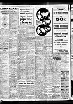 giornale/BVE0664750/1938/n.147/008