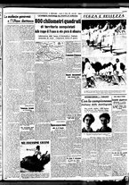giornale/BVE0664750/1938/n.148/003