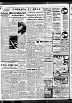 giornale/BVE0664750/1938/n.148/004