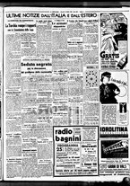 giornale/BVE0664750/1938/n.148/005
