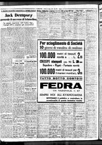 giornale/BVE0664750/1938/n.148/006