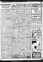 giornale/BVE0664750/1938/n.149/002