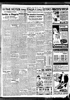 giornale/BVE0664750/1938/n.149/007
