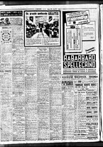 giornale/BVE0664750/1938/n.149/008
