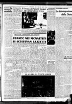 giornale/BVE0664750/1938/n.150/003