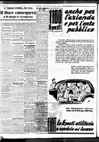giornale/BVE0664750/1938/n.150/004
