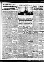 giornale/BVE0664750/1938/n.150/005