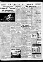 giornale/BVE0664750/1938/n.150/006