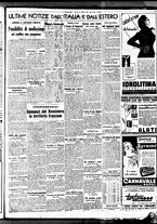 giornale/BVE0664750/1938/n.150/007