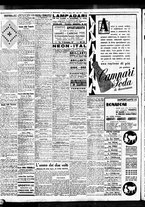 giornale/BVE0664750/1938/n.150/008