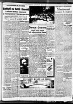 giornale/BVE0664750/1938/n.151/005