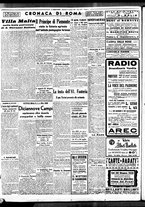 giornale/BVE0664750/1938/n.151/006