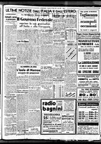 giornale/BVE0664750/1938/n.151/007