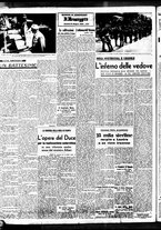 giornale/BVE0664750/1938/n.151bis/006